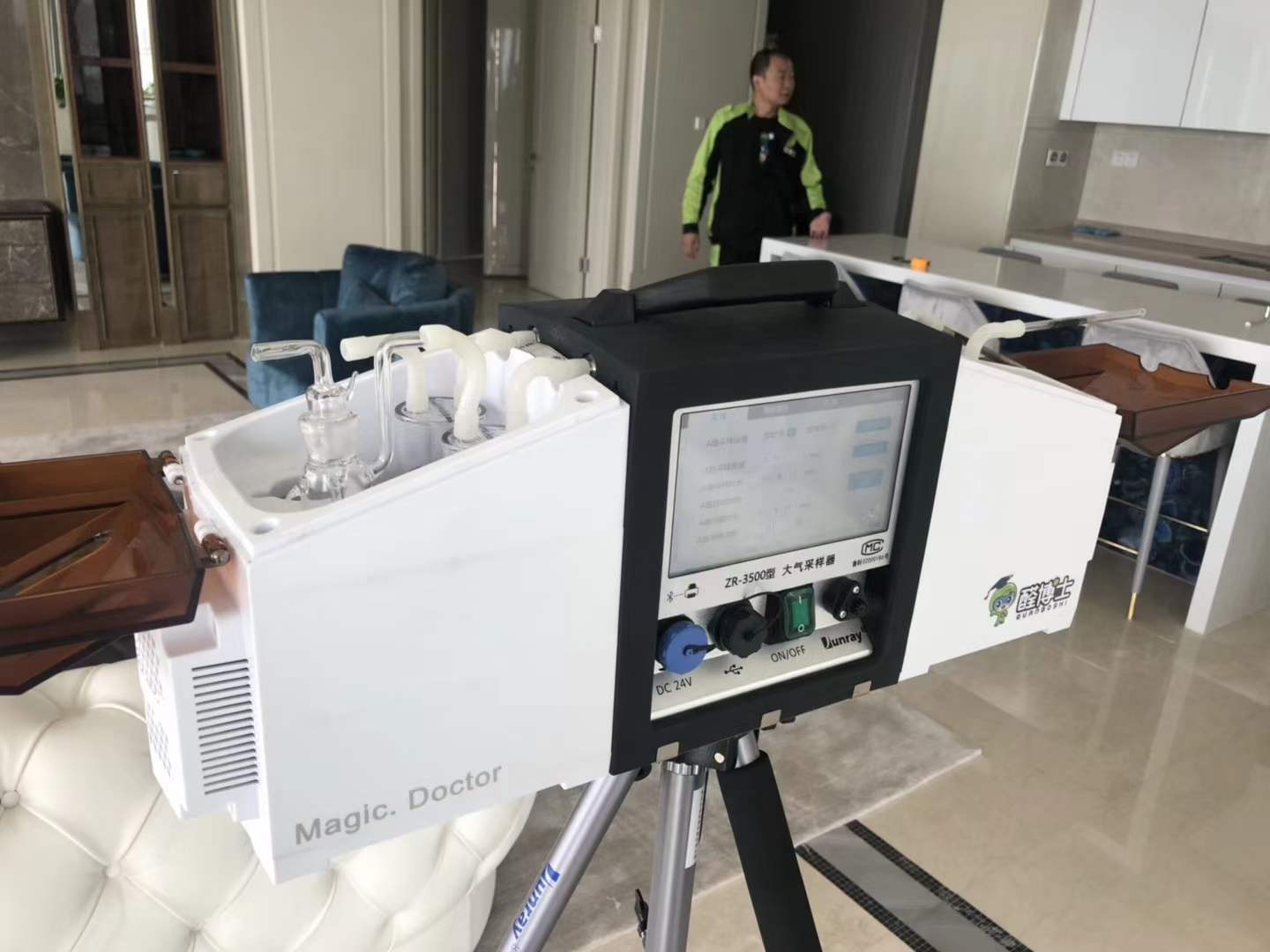 崇安海信君逸430平大平层